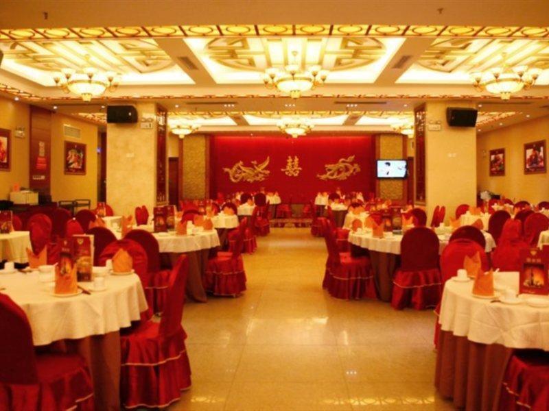Vienna Hotel Kuangcsou Kültér fotó