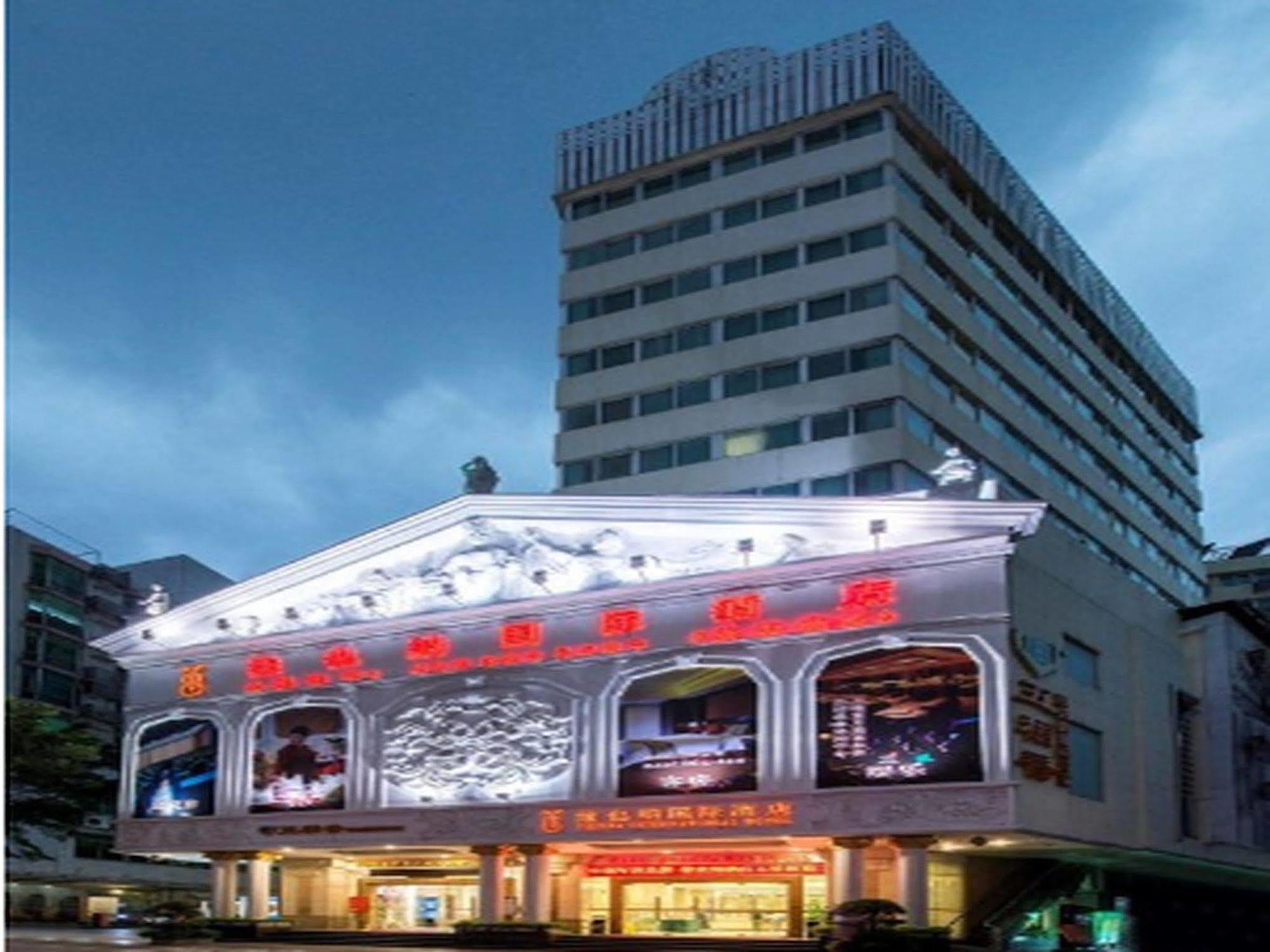Vienna Hotel Kuangcsou Kültér fotó