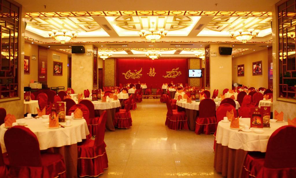 Vienna Hotel Kuangcsou Kültér fotó